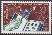 St. Pierre ja Miquelon 1964 - International stamp exhibition PHILATEC Paris