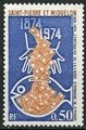 St. Pierre ja Miquelon 1974 - St. Pierre Savings Bank 100 years St. Pierre ja Miquelon 1974 - St. Pierre Savings Bank 100 years