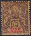 St. Pierre ja Miquelon 1892 - Navigation and Commerce 75c St. Pierre ja Miquelon 1892 - Navigation and Commerce 75c