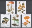 São Tomé and Príncipe 1990 - Mushrooms (5) São Tomé and Príncipe 1990 - Mushrooms (5)