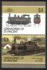 St. Vincent Grenadines 1986 - Locomotives VI 15+16/16 - Class 1800 Japan, pair St. Vincent Grenadines 1986 - Locomotives VI 15+16/16 - Class 1800 Japan, pair