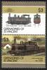 St. Vincent Grenadines 1986 - Locomotives VI 15+16/16 - Class 1800 Japan, pair