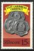St. Vincent 1987 - Eastern Caribbean Currency 5/18 - 5-cent coins St. Vincent 1987 - Eastern Caribbean Currency 5/18 - 5-cent coins