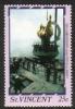 St. Vincent 1986 - Statue of Liberty 2/10 St. Vincent 1986 - Statue of Liberty 2/10