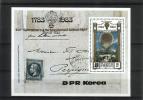 Korea P (DPRK) 1982 - 200th anniv of the first manned balloon flight