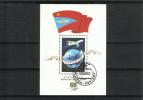 Russia SU (CCCP) 1983 - 60th Anniv. of Aeroflot Airlines