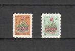 Iran 1965 - Green Wheat and Tulip