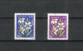 Iran 1966 - Narcissus