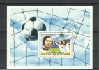 Kongon tasavalta, Brazzaville 1978 - Football World Cup 1978, Argentina Souvenir Sheet Kongon tasavalta, Brazzaville 1978 - Football World Cup 1978, Argentina Souvenir Sheet