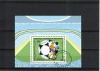 Mauritania 1986 - Football World Cup, Mexico Mauritania 1986 - Football World Cup, Mexico