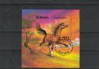 Tansania 1993 - Horses souvenir sheet Tansania 1993 - Horses souvenir sheet