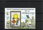 Korea P (DPRK) 1986 - Horse statue, Exhibition of 3-D photos and stamps