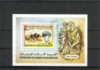 Mauritania 1977 - Nobel Prize, George C. Marshall, peace Mauritania 1977 - Nobel Prize, George C. Marshall, peace