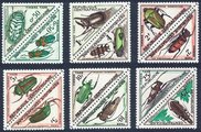 Keski-Afrikan tasavalta 1967 - Beetles postage due (6x pairs) Keski-Afrikan tasavalta 1967 - Beetles postage due (6x pairs)