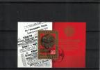 Russia SU (CCCP) 1977 - Medal, 60th Anniversary of the October Revolution