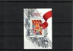 Venäjä NL (CCCP) 1987 - Congress emblem Venäjä NL (CCCP) 1987 - Congress emblem