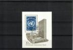 Russia SU (CCCP) 1975 - 30 years the United Nations (UN)