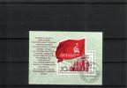 Venäjä NL (CCCP) 1971 - Decisions of the 24th Congress of the CPSU II Venäjä NL (CCCP) 1971 - Decisions of the 24th Congress of the CPSU II