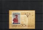 Korea P (DPRK) 1975 - Rodong Shinmun newspaper 30 years Korea P (DPRK) 1975 - Rodong Shinmun newspaper 30 years