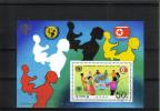 Korea N (DPRK) 1979 - International Year of the Child II