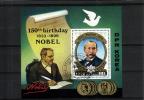Korea P (DPRK) 1984 - 150th Birthday of Alfred Nobel Korea P (DPRK) 1984 - 150th Birthday of Alfred Nobel