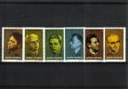 Romania 1981 - Musicians and composers Romania 1981 - Musicians and composers