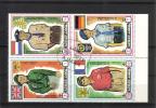 Ajman 1971 - 13. World Scout meetings, Asagiri Heights (Japan) 3/3 Ajman 1971 - 13. World Scout meetings, Asagiri Heights (Japan) 3/3