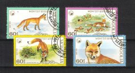 Mongolia 1987 - Foxes, Wildlife Conservation