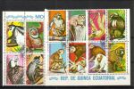 Equatorial Guinea 1974 - Monkeys