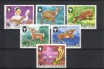 Korea N (DPRK) 1979 - Deers Korea N (DPRK) 1979 - Deers