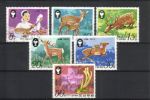 Korea N (DPRK) 1979 - Deers