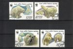 Russia SU (CCCP) 1987 - Polar bears WWF