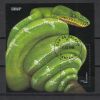 Tanzania 1996 - Snake, Souvenir Sheet Tanzania 1996 - Snake, Souvenir Sheet