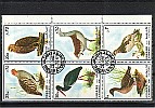 Sharjah 1972 - Lintuja III Sharjah 1972 - Lintuja III