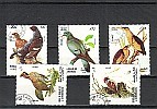 Sharjah 1972 - Birds I