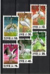 Korea N (DPRK) 1991 - Endangered birds Storks