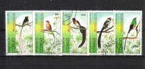 Congo, Brazzaville, Republic of 1993 - Brasiliana Congo, Brazzaville, Republic of 1993 - Brasiliana