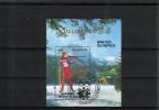 Korea P (DPRK) 1983 - Biathlon. Olympic Winter Games 1984, Sarajevo Korea P (DPRK) 1983 - Biathlon. Olympic Winter Games 1984, Sarajevo