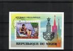 Niger 1979 - Boxing, Pre Olympic Moscow 1980 Niger 1979 - Boxing, Pre Olympic Moscow 1980