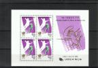 Korea S (ROK) 1986 - Fencing (4x 400+100w) Seoul 1988 Olympic Games Series