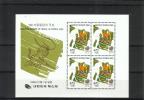 Korea E (ROK) 1986 - Ice Hockey (4x 470+100w) Seoul 1988 Olympic Games Series