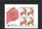 Korea E (ROK) 1986 - Judo (4x 440+100w) Seoul 1988 Olympic Games Series Korea E (ROK) 1986 - Judo (4x 440+100w) Seoul 1988 Olympic Games Series