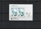 Korea E (ROK) 1987 - Swimming (2x 80+50w) Seoul 1988 Olympic Games Series Korea E (ROK) 1987 - Swimming (2x 80+50w) Seoul 1988 Olympic Games Series