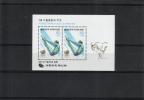 Korea E (ROK) 1987 - Swimming (2x 80+50w) Seoul 1988 Olympic Games Series