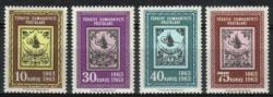 Turkki 1963 - Centenary of Turkish postage stamps (4)