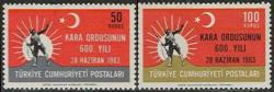 Turkki 1963 - 600th anniversary of the Turkish army (2)