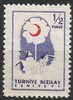 Turkki 1957 - Red Crescent 1957 1/7 Flower