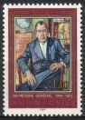 YK Geneve 1987 - Trygve Lie (1896-1968) YK Geneve 1987 - Trygve Lie (1896-1968)