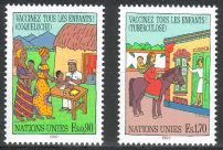 YK Geneve 1987 - Vaccination campaign for children (2) YK Geneve 1987 - Vaccination campaign for children (2)