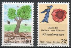 YK Geneve 1989 - Vienna Office of the United Nations 10th Anniv. (2)